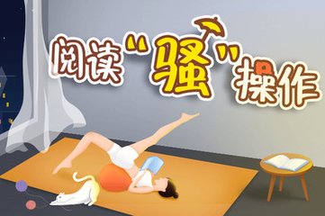 波音网上网站